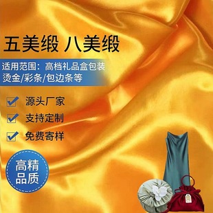 Դ�^�S�����l��ö��ɫ�����������I������Y�а��b���t�I�����ϲ�