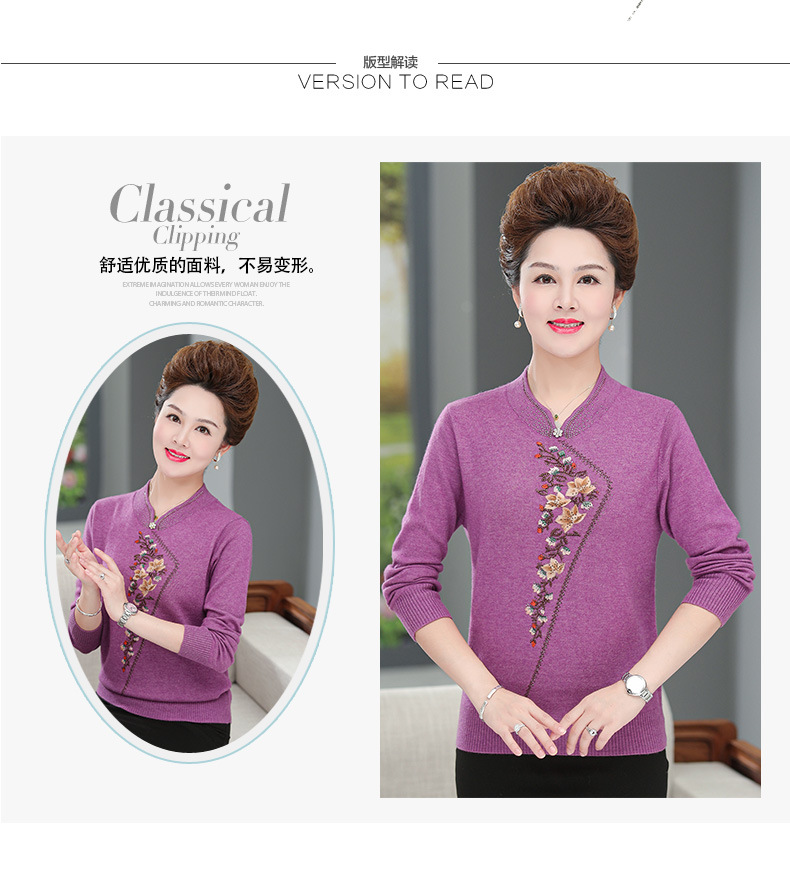 详情页1个颜色_03