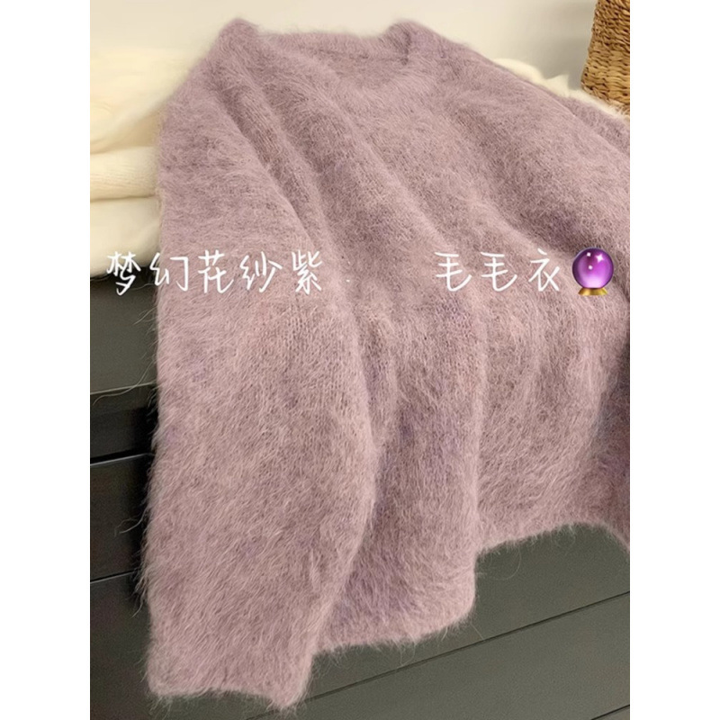 软呼呼仿水貂绒毛衣女圆领套头打底衫秋冬新款温柔宽松慵懒风上衣|undefined
