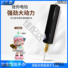 �����С��늄ӵ��z؈צ���ݬ���耳׿۴�耳���ֹ�diy