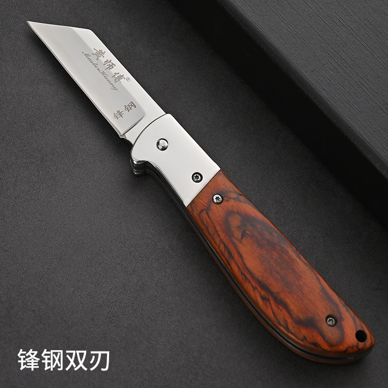 进口锋钢果树嫁接专用刀大树月季左手工具专业嫁接刀神器冠超hcds|undefined