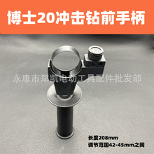 �m�䲣��20�_�����Nǰ����ǰ�ֱ�/26ͨ���ְ� ��ʿ20ǰ�ֱ�