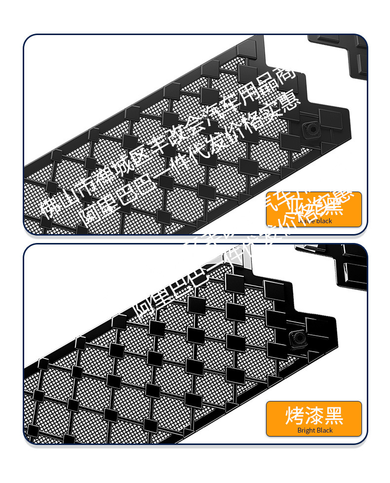 Suitable for Toyota Platinum 3X Integrated Welding Car Insect-Proof Net Front Grille Special Modification Decorative Strip Accessories