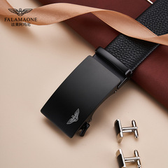 法萊阿瑪尼皮帶男真皮百搭褲腰帶奢侈品純牛皮年輕人名牌男士腰帶