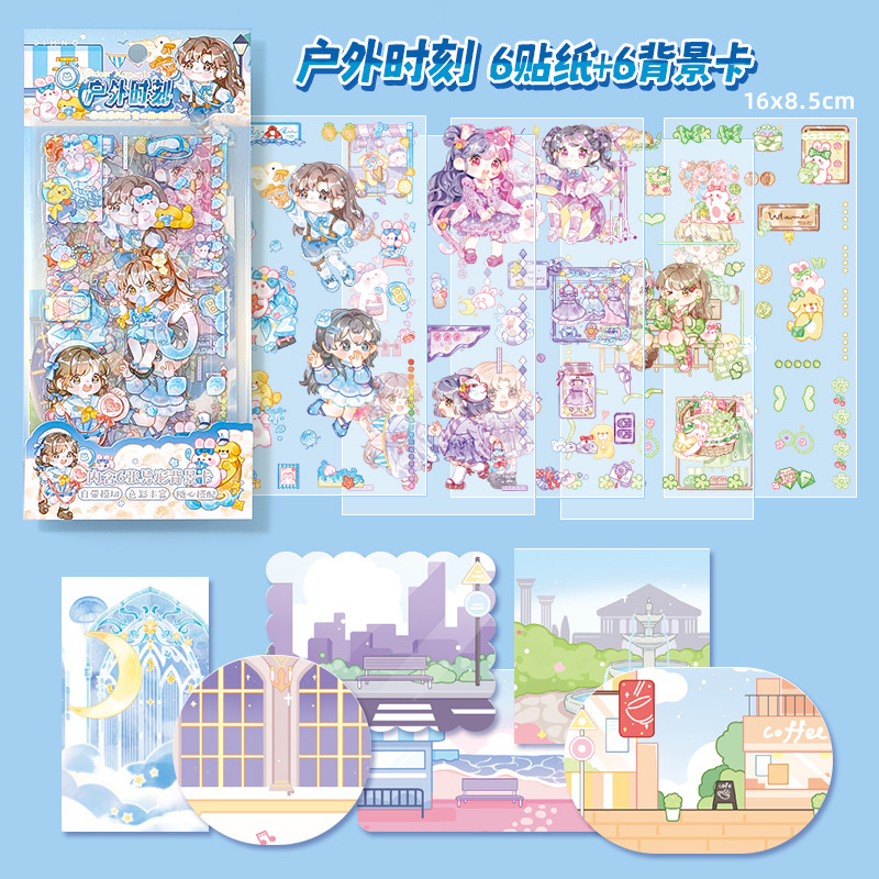 Xinmosin encounters a series of Emier 6 pieces of PET fun sticker self -cutting cute character hand account material
