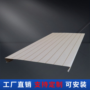 ����վ��ɫ����S300���L�X�l�۵�피���վ�L�l�X�۰������a�S��