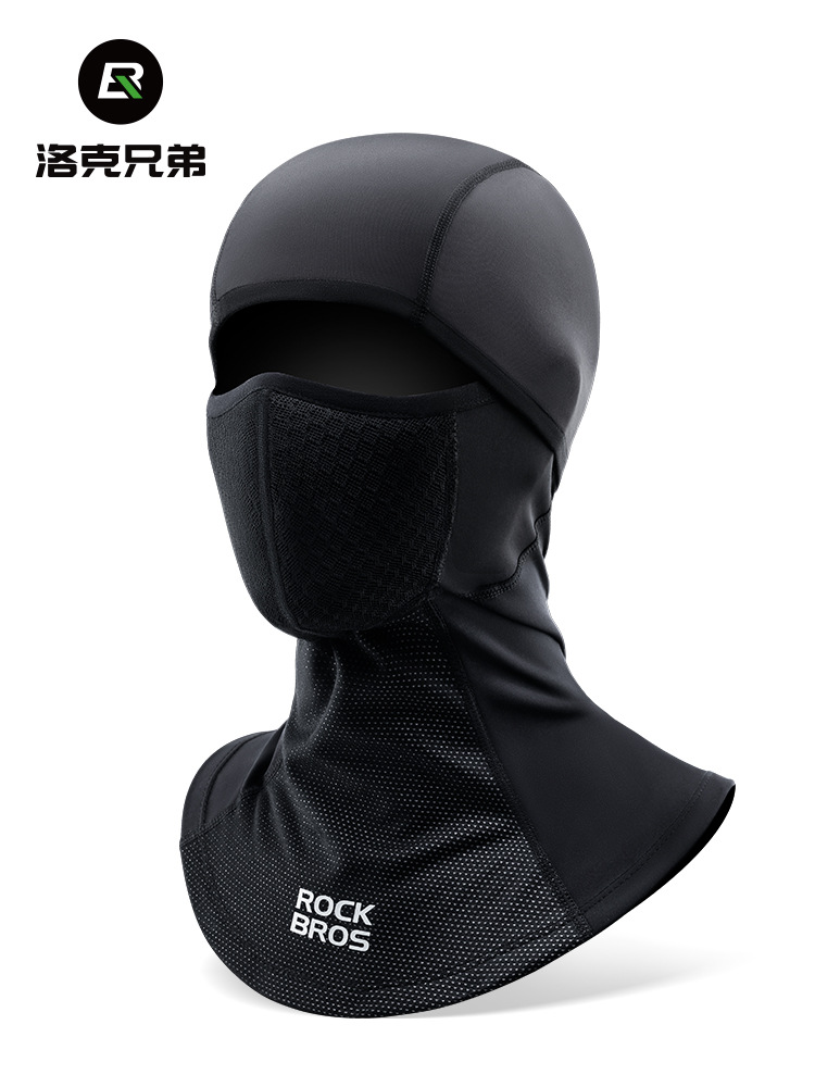 Keep warm demi-season mask