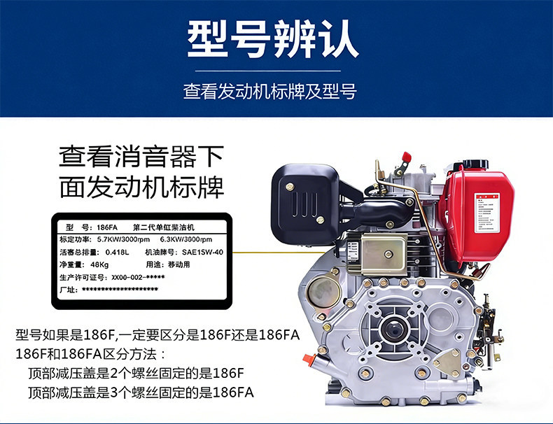 Single-cylinder air-cooled diesel engine connecting rod bearing parts, stainless steel integrated 170F high-tin bearing for single-cylinder diesel engine