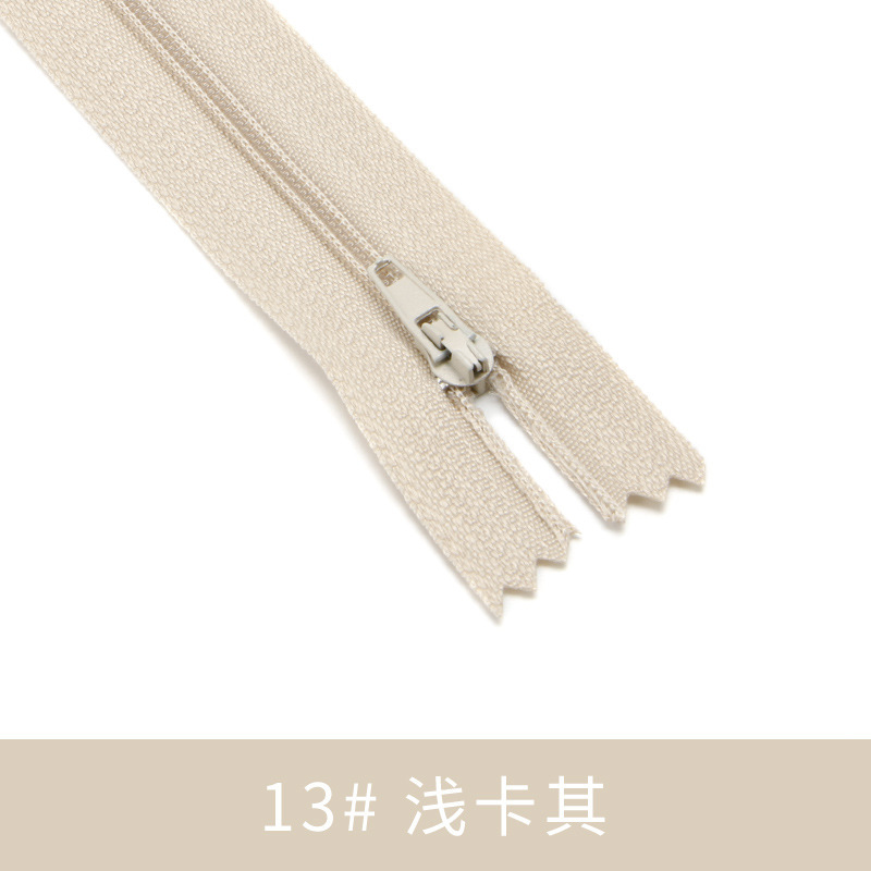 メーカー現物供給カラー3号ナイロン入退室ファスナー20cmナイロン閉尾ファスナーズボン服装ファスナー|undefined