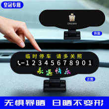 �ʹ�Ų܇�Ԓ܇��܇�d�R�rͣ܇̖��܇�[����܇��܇�߶˄���