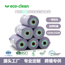 ���ƿ羳����������������һ���pɫ�OӋ���ﹷ����ʺ��ʰ���