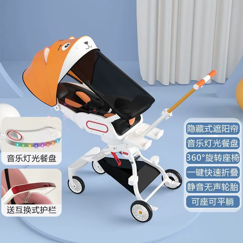 Детская складная коляска для ребенка, 1–6 лет