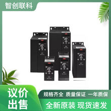 ����˹VLTFC51 ��ϵ�б�Ƶ�� ����220v ����380v���