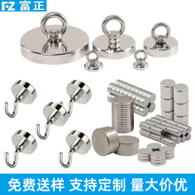 �S�F�����Ŵ��F�������Fʯ�����������h��Ə��F�O�ߴ��F�����Π�