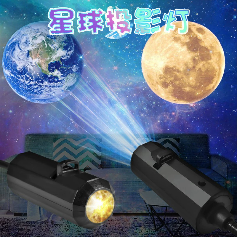 USB лунный проектор пара подарочная сеть красная спальня с атмосферой светильника комната креативный ночной свет
