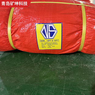 �羳����120g����؛܇��PE�tɫ����ϩ���n��PE��Ĥ���Ϸ��겼