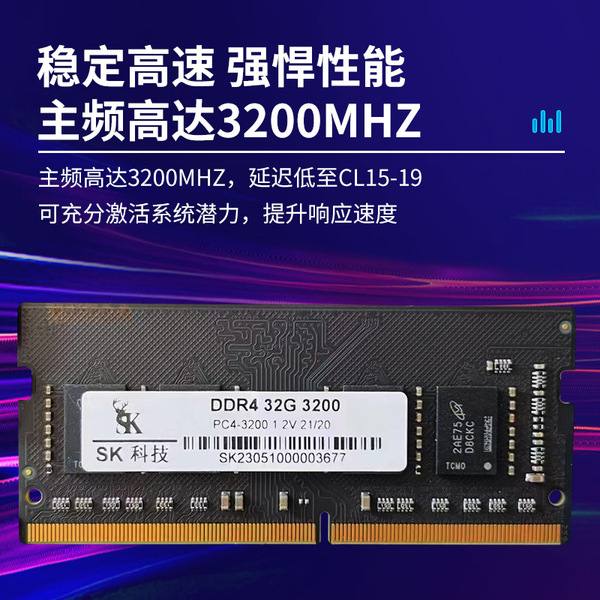 Compatible laptop