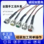 组装大量手工带