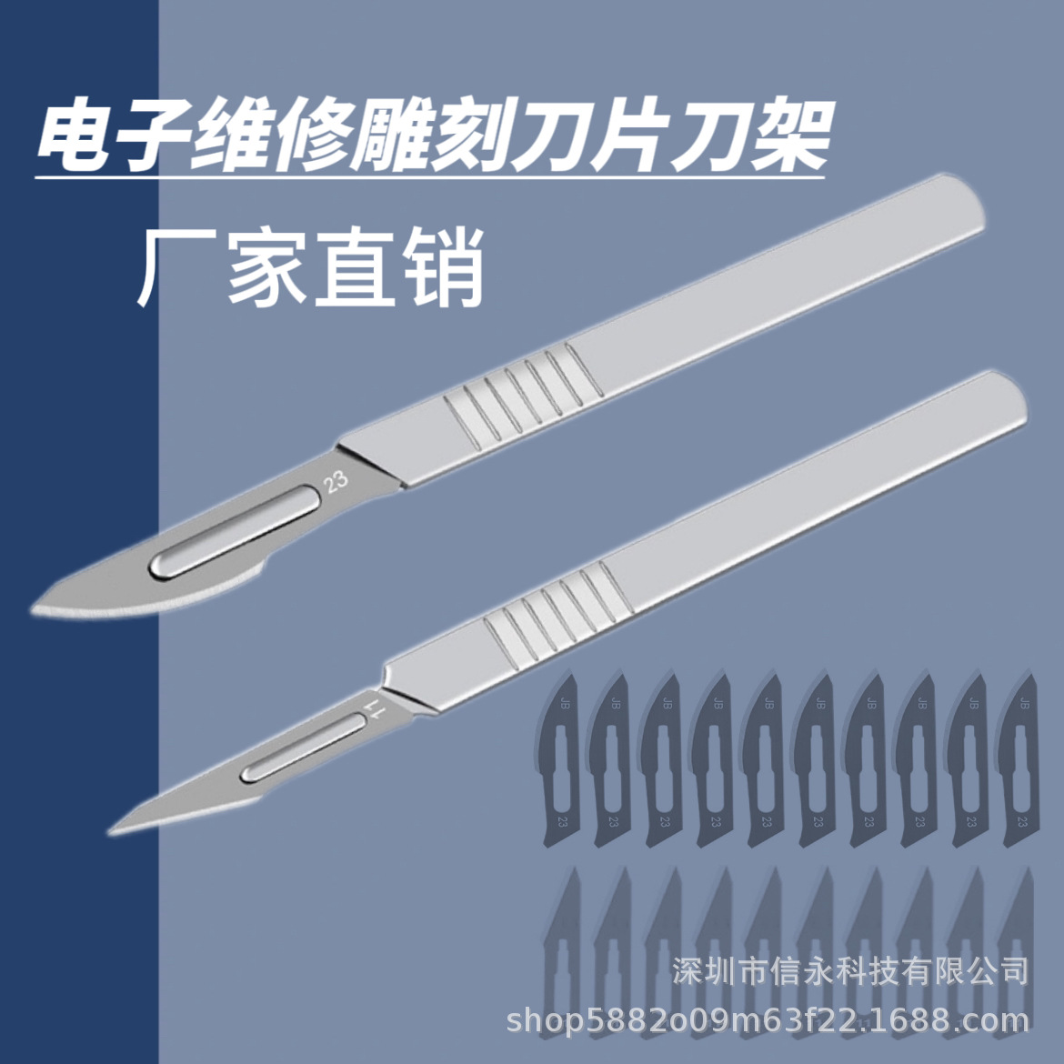 微信图片_20230417170837