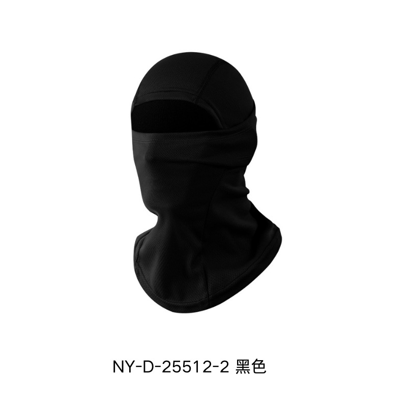 Máscara de ciclismo al aire libre, pasamontañas, protector solar, tácticas de secado rápido, máscara, protección deportiva, casco, sombrero de tigre volador