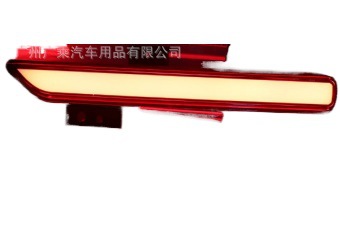 Aplicable a luz de parachoques trasero Ford Raptor F150 16-22 [tipo recto · cuatro funciones]