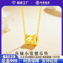 �S��������������999�Wҫ�~�[С�U�����i��朱��WС���Y��Ů