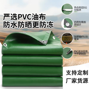 pvc���β�؛���w������������ꖷ����ˮ�����������}������