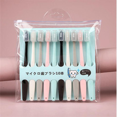 Japanese style macaron toothbrush antibacterial soft bristles household adult men's and women's combination pack 10 home toothbrushes family pack