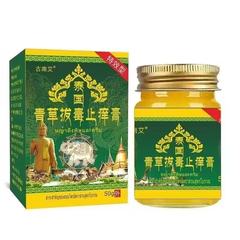 タイグリーングラス毒抜き軟膏四季外用皮膚軟膏蚊刺され軟膏軟膏ライブ供給