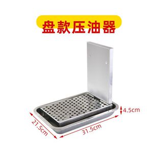 ը���D����������ը��ʳƷ���͞r�͹��߰岻�P䓼Ӻ���ȥ������