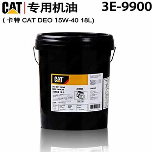 CAT����3E-9900���͙C��DEO15W-40�ھ�C���̙Cе������