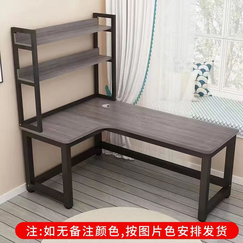 &&&왼쪽 코너 색상 비고(책장 포함)*&&