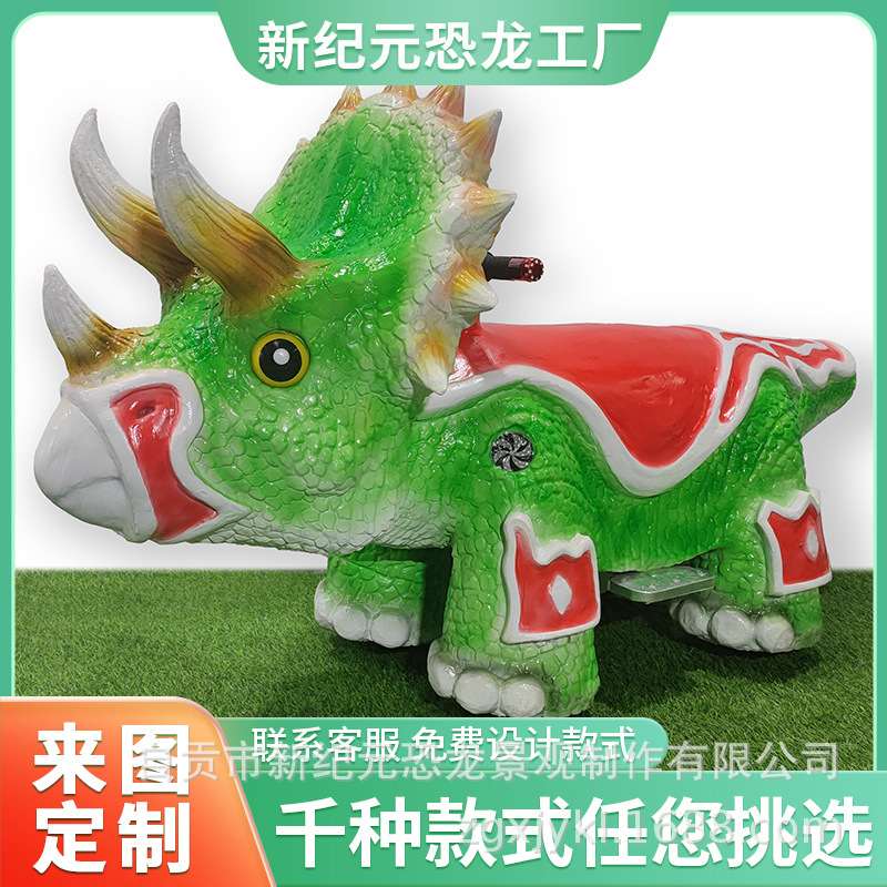 Nueva simulación a gran escala de ciclismo dinosaurio montura de dinosaurio caminando dinosaurio lugar escénico parque de atracciones centro comercial coche de dinosaurios para padres e hijos