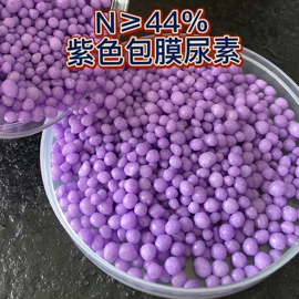 复合肥;营养液;其他化肥