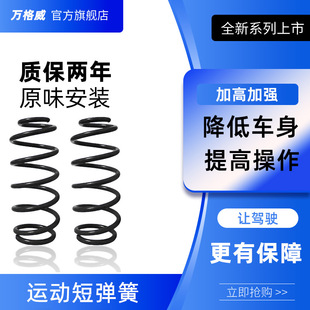 ���b�����e1�˾�����ԽӢ������GS�~�J���ߠ���6 7��܇�p��̏���