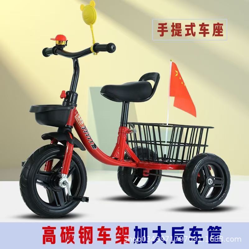 Children's Tricycle with Storage Box, Suitable for Sitting and Riding, for 2-6 Year Old Babies, Toy Bike with Pedals, Reversible Children's Tricycle with Storage Box, Suitable for Sitting and Riding, for 2-6 Year Old Babies, Toy Bike with Pedals, Reversible