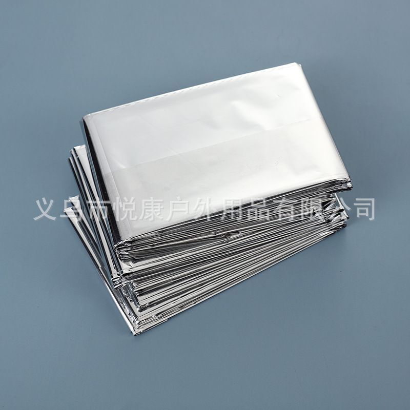 QQ图片20210910152045