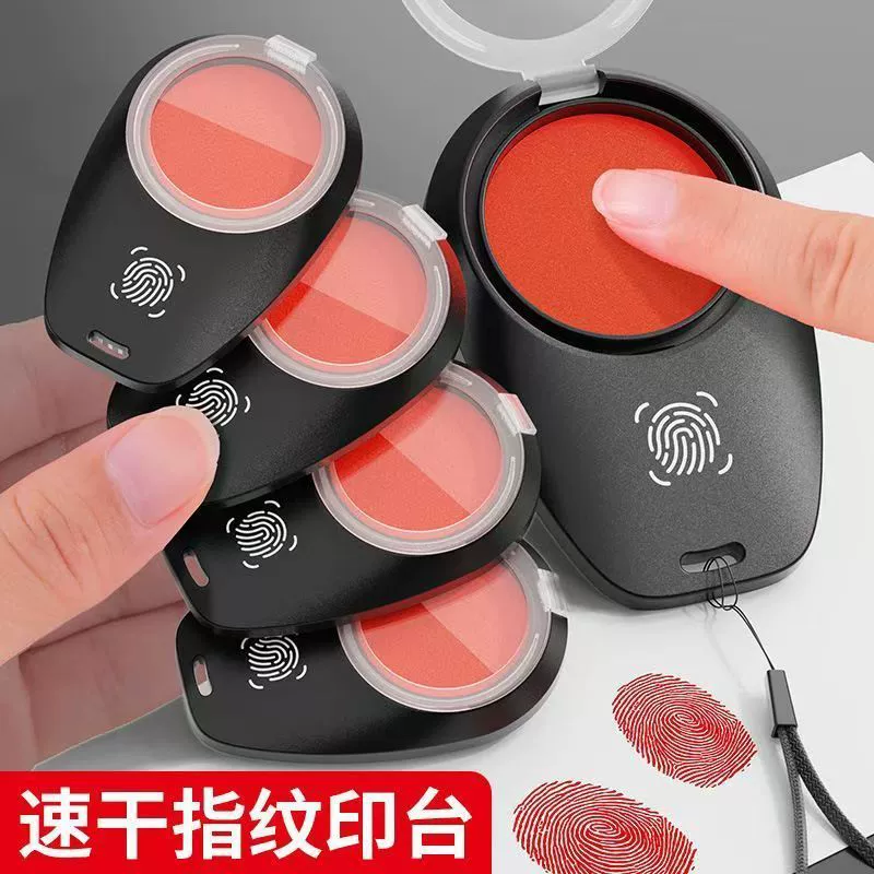 Печатный стол Специальный портативный стол для быстрой сушки отпечатков пальцев стол для печати отпечатков пальцев
