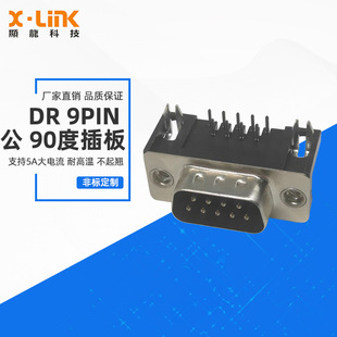 DB9HDD15DR25HDR37D-SUB44VGA�B����Slim���^44ĸ�^78�������^
