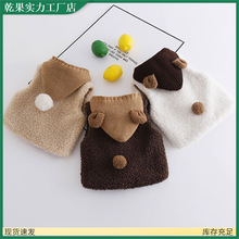 ��ͯëë�R���ﶬ�¿���Ůͯ�Ӻ��Bñ�����׃��Bñ�r�б�ů����