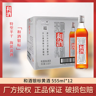����ƘI�;��y���Ϻ��Ͼ�13�Ȱ���ʹ����S��555ml*12�����ػ��b