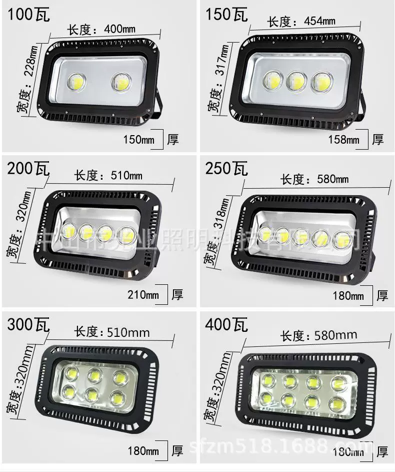 Светодиодный передвижной прожектор, лампа, освещение, световая полоса, 100W, 200W