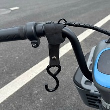 户外电动车挂钩前置通用电瓶自行车挂物钩头盔外卖万能挂扣专用