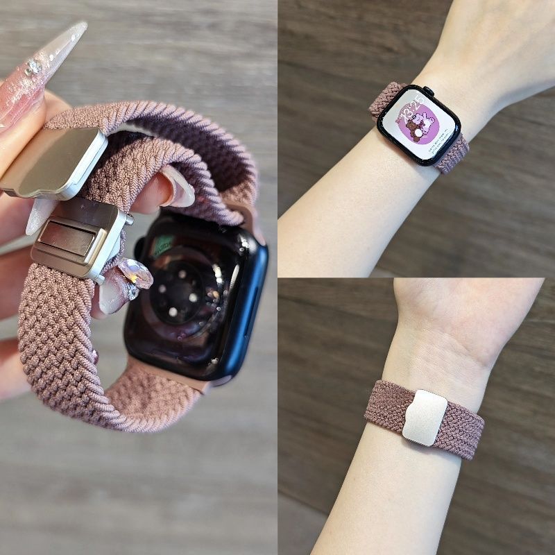 S11 Breathable Nylon Loop S10 Watch Strap Iwatch9/8Se Embossed Magnetic Buckle Suitable for Applewatch