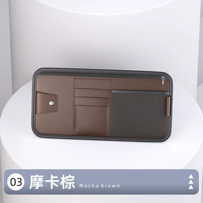 Car Glasses Clip/Bill Clip Multi-Functional Light Shield Glasses Bag - mocha-brown-one-sun-visor-storage-bag