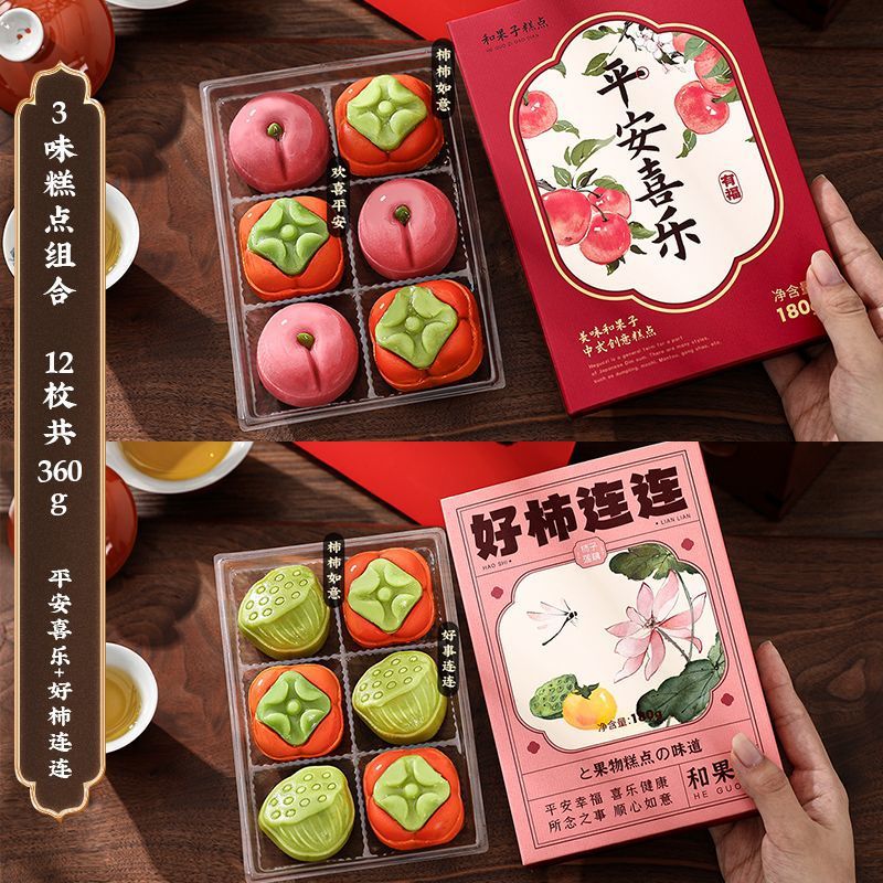 3가지 맛 페이스트리 믹스 2~12개, 총 360g