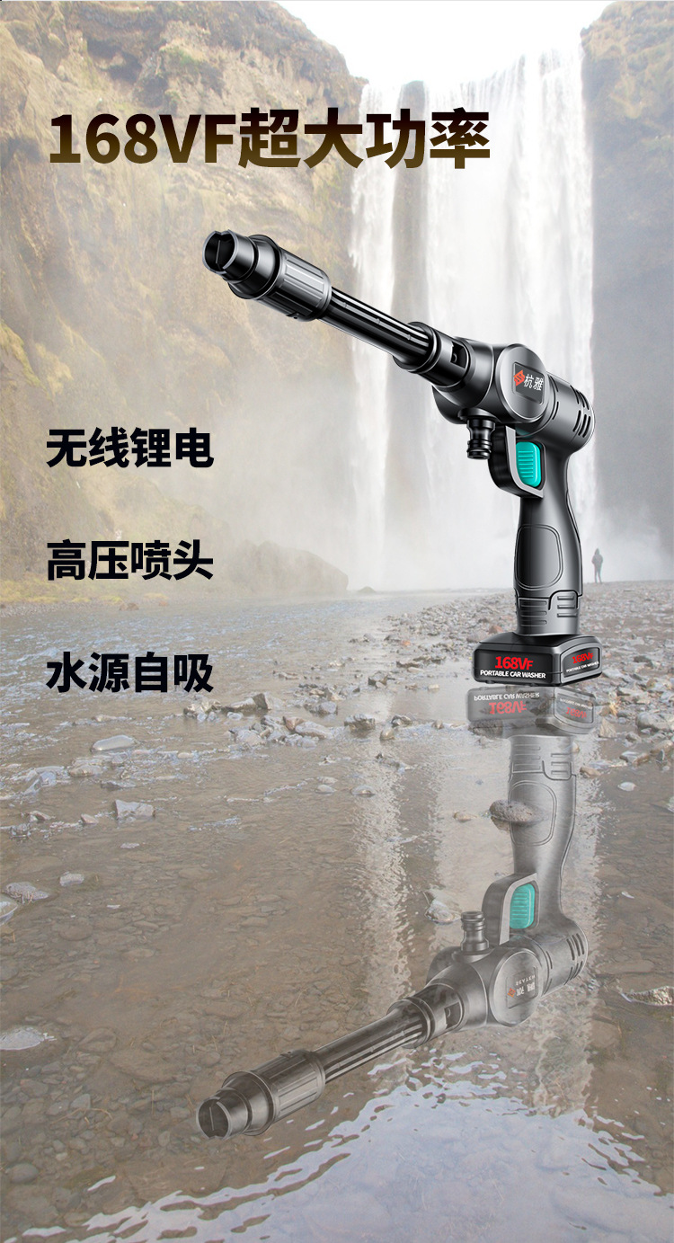 007详情_04