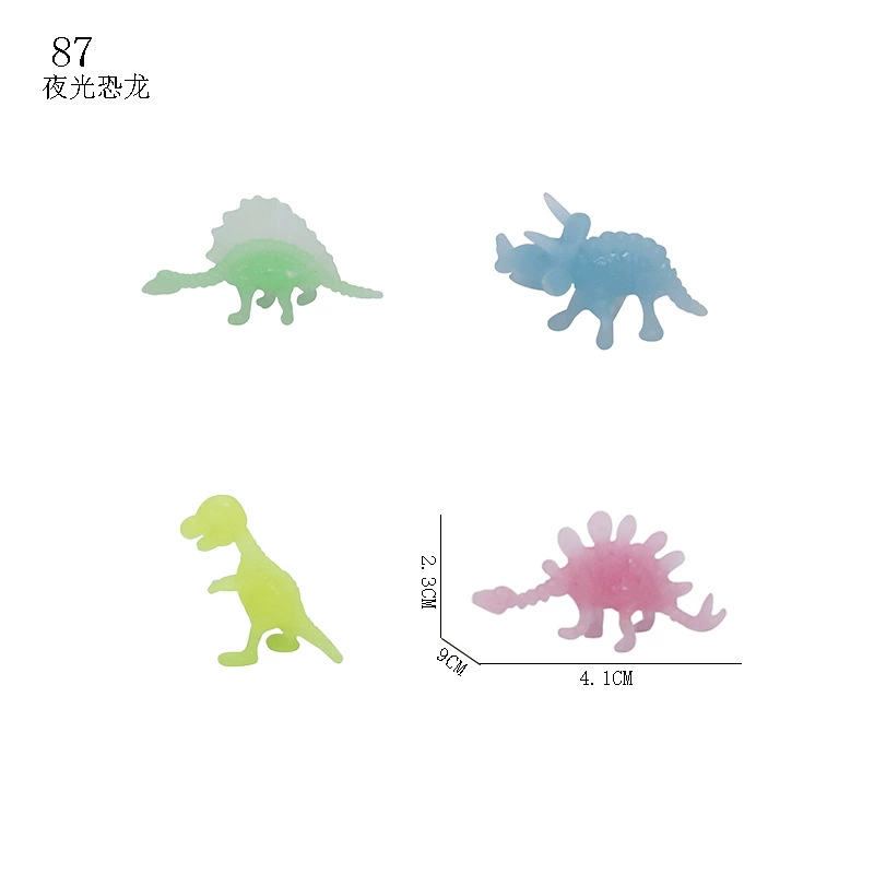 Светящиеся динозавры 4,3 см, 13 стилей