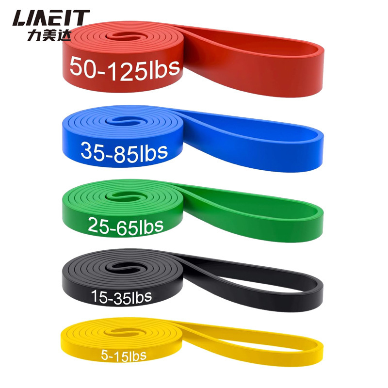 Men's Fitness Stretch Band Pax Muscle Latex Resistance Band Pull-up Yoga Pull-up Band Custom Printed Logo