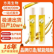 �S���N�Ɨd�ӻ��o�־���oem���ƴ����ﶬ�o�w����̝�ָ���o����